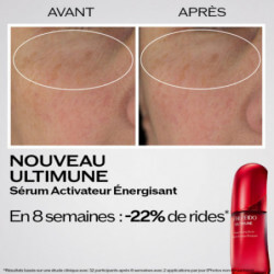 Ultimune (4)