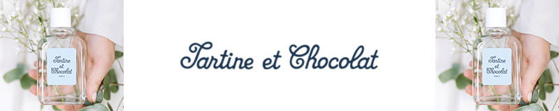 Banni&egrave;re Chanel